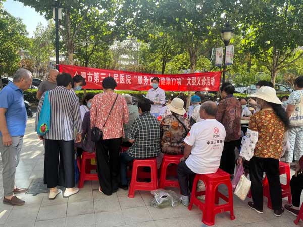 图片5