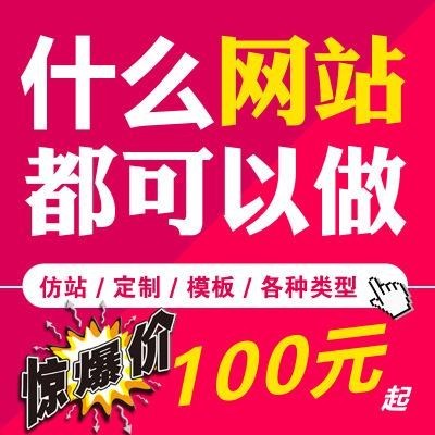 合肥网络推广公司,合肥网站推广哪家好,合肥网络营销